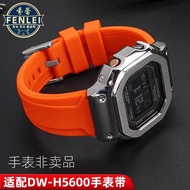 For G-SHOCK Watch DW-H5600 DWH5600 Modified Silicone Watch Band Male Convex 18mm Rubber Watchband Br