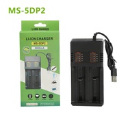Lithium battery MS-5DP2 เครื่องชาร์จถ่าน รางชาร์จ 3.7/ 4.2v ช่อง ชาร์จไว ตัดไฟเอง รองรับถ่าน AA / AA