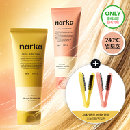 narka Core Rebuild Straight Slick Hair Milk 150ml (Blossom Dawn / Sunset Honey) (Set/Single)