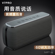 High Volume Overweight Computer Speaker Home Portable High Power Waterproof Outdoor60W Bluetooth Spe