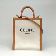 CELINE Cabas豎款手袋小號金棕色帆布肩背包