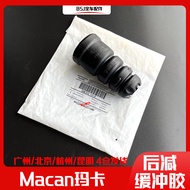 Suitable for Porsche Macan Macan Macan Macca Pala Macra Rear Shock Absorber Rubber Cover Rear Machin