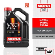 MOTUL H-TECH PRIME 5W40 4L 100% Synthetic SP Engine Oil Turbocharged and Direct Injection MB VW