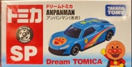 tomy tomica anpanman 麵包超人 sp
