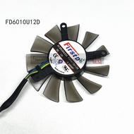 [Ready Stock Cooling Fan] Suitable for FD6010U12D 12V 0.3A Diameter 5.5cm Hole Distance 4.3-3.9-3.2c