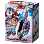 [USED] DX Ultraman Decker Flasher