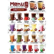 Ready-Made Menu Label A40 Size A4 Coating Single Page