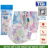 Carton of 300 KF94 4-Layer Antibacterial Masks from Many Brands of Quality Standards - 0nline Depart