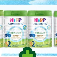 [COMBOO 4LON HIPP COW] - Hipp Organic Milk Stamp Van An Company