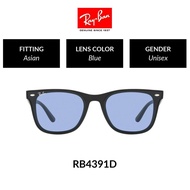RAY-BAN Sunglasses - RB4391D 601/80 Size 65