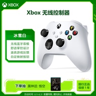 微软Xbox无线游戏手柄 无线控制器 冰雪白 蓝牙 适配Xbox/PC//平板/手机 Steam促销 Series X/S 绝区零