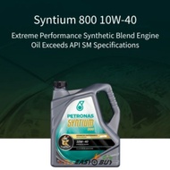 ❄Petronas Syntium 800 Engine oil 10W40 4L Semi Synthetic APN SN/CF
