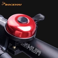 Mini metal child with permanent giant mountain bike racing bicycle bells ultra sound equipment acces