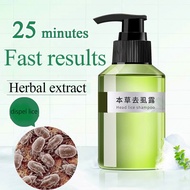 Iice removal shampoo kuto and lisa remover shampoo sa kuto at lisa ng tao lice aliz shampoo for kids