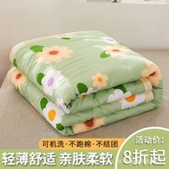 Summer Quilt Air Conditioning Quilt Summer Cool Quilt Summer Single Student Dormitory Double Summer 