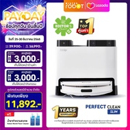 Mister Robot หุ่นยนต์ดูดฝุ่น ถูพื้น มีระบบซักผ้าอัตโนมัติ รุ่น Perfect Clean Slim แถมฟรี! น้ำยาทำควา