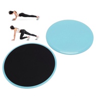 Exercise Core Sliders  ABS Foam 2PCS Anti Slip Workout for Fitness