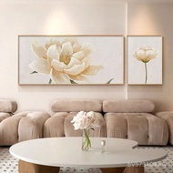Nordic Warm Living Room Peony Flower Words Good Fortune Mural Two-Piece B & B Combination Painting R