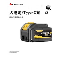 Zhigao Lithium Battery Wireless Car Vacuum Cleaner Lithium Battery Car Washer Makita Socket Universa