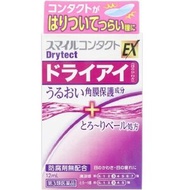 獅王LION 獅美露 Contact EX Drytect 眼藥水 12ml【第三類醫藥品】