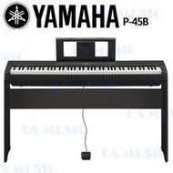 【正興樂器】全新 YAMAHA P-45 數位鋼琴 電鋼琴 P45 P45B 88鍵 贈多樣配件
