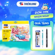 Bút lông 20 màu Pastel Washable Fiber Pen Thiên Long Colokit SWM-C008 - Bút lông màu rửa được an toà