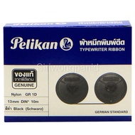 Pelikan Double Core Typewriter Ink Black