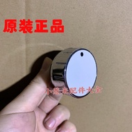 Disassembly Suitable for Siemens Drum Washing Machine iQ500 Display Board Knob Switch