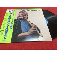 Antonio Pantoja no Subete-Songs of the Andes Vol. 1 Size 12 Inches LP B243
