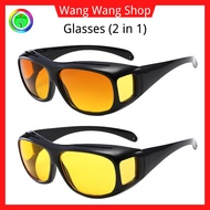 Car Night + Sunlight Glasses (2 in 1) (Set) (Buy 1 Free 1)