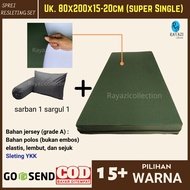 ZIPPERED BEDSHEET MATTRESS COVER/ (SET) Size 80x200x15-20cm PLAIN FOAM MATTRESS