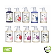 Yu Shampoo For Dog 400ml - Dog Shampoo- Pet Shampoo - Cat & Dog Shampoo