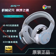 EDIFIER/Edifier HECATE G5BT True Wireless Over-Ear Permainan Kependaman Rendah