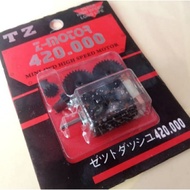Tamiya dynamo, Tz dynamo, Tamiya dynamo
