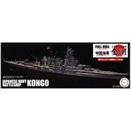 FU451619 JAPANESE NAVY BATTLESHIP KONGO