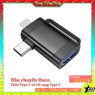 HOCO UA31F 2-in-1 mini adapter from LN + TYPE-C to USB OTG, compact, easy connection, easy to use.