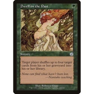 G - Dwell on the Past [TOR]