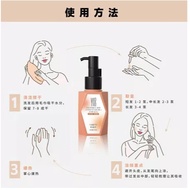 Y18 Hair Oil Cream Y18 Nourishing, Smoothing & Repairing, Non-Sticky, Anti-Breakage K10/1