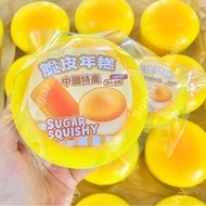 Sugar Squishy Round Rice Cake Slow Rising Squishy