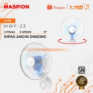 9" inch MASPION MWF-23 Wall Fan