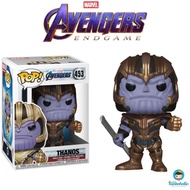 Funko POP! Marvel Avengers Endgame - Thanos 453