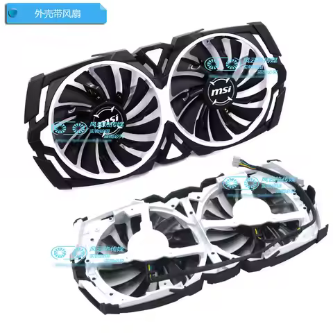 New Radiator Cooler for MSI GTX1080Ti GTX1080 GTX1070Ti GTX1070 GTX1060 ARMOR Video Card