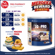 [JH NUTRITION] IQ-PRO (Chocolate) 450g - focus studies in the school, fokus pembelajaran di sekolah