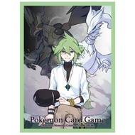 Pokemon TCG Card Sleeves N & Reshiram Zekrom (9426150) Holder (64 Envelopes) 4521329426150