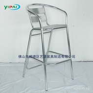Bar Chair with Armrest Round Tube Bar Stool Without Armrests Aluminum Alloy Milk Tea High Stool C9Co