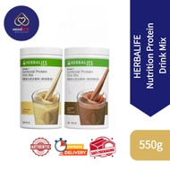 HERBALIFE Nutrition Protein Drink Mix Chocolate /Vanilla