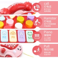 Baby toy baby puzzle early education boy and girl 0-1.5 years old 6-8-78-9 months old 12