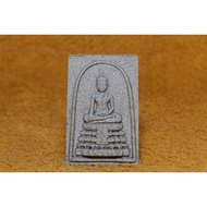 Somdej,  Legendary Phra Somdej Luang Phor Wat Raikhing That Lai Nga BE2547.