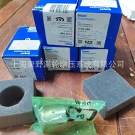 Valve Assembly 7135-588 and 7135-835 and 7135-573 and 7189-1CW and 7189-1CA