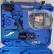 Electric Nut Crusher LEC-MM36 Rechargeable Nut Cutter Nut Cutter JHAA